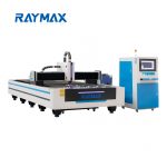 cortadora del laser de la fibra del CNC del acero inoxidable del metal de 1000w 2000w 3000w 3300w 4000w